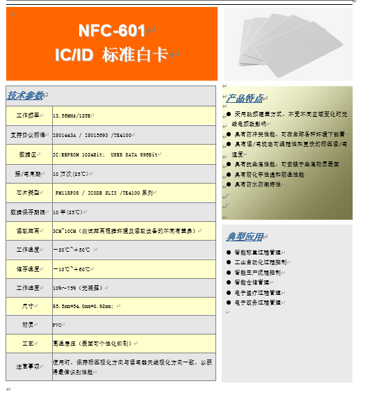 315f1d51-3155-4dc0-99b9-910c74224ec7.png